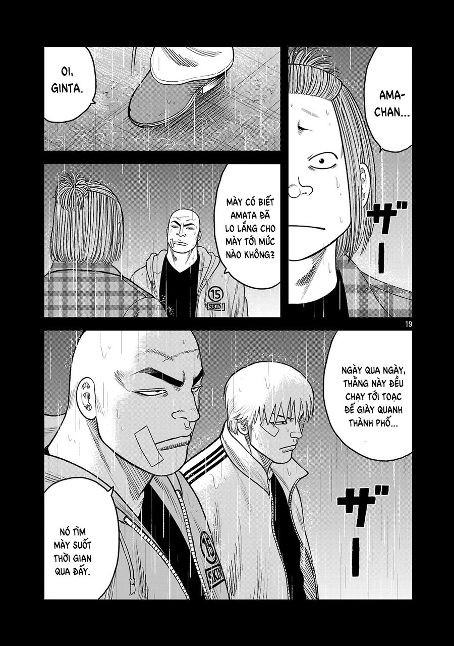 Ngoại Truyện Worst Bata Khu 36 - Những Con Quạ Không Tên Chapter 26 - 19
