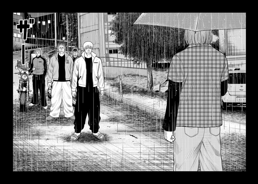 Ngoại Truyện Worst Bata Khu 36 - Những Con Quạ Không Tên Chapter 26 - 3