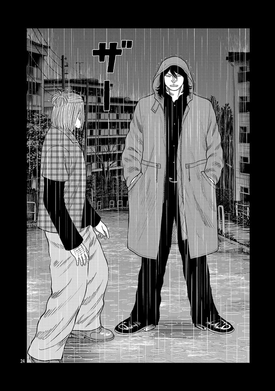 Ngoại Truyện Worst Bata Khu 36 - Những Con Quạ Không Tên Chapter 26 - 24