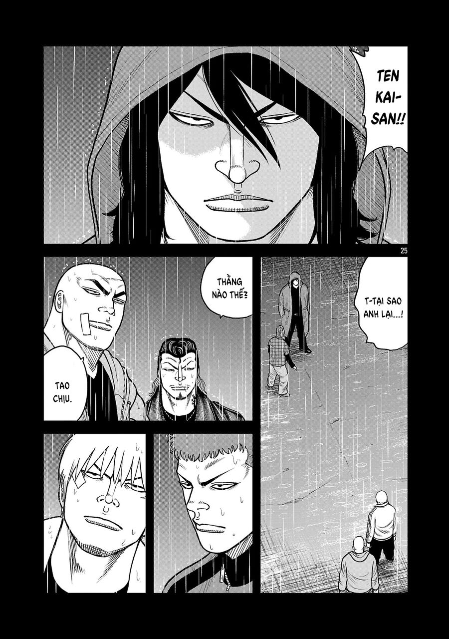 Ngoại Truyện Worst Bata Khu 36 - Những Con Quạ Không Tên Chapter 26 - 25