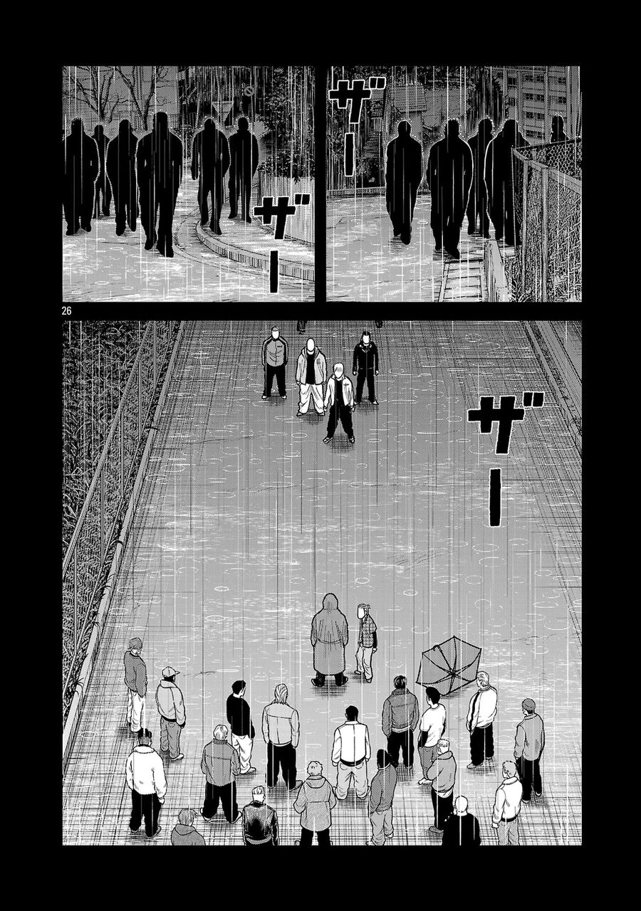 Ngoại Truyện Worst Bata Khu 36 - Những Con Quạ Không Tên Chapter 26 - 26