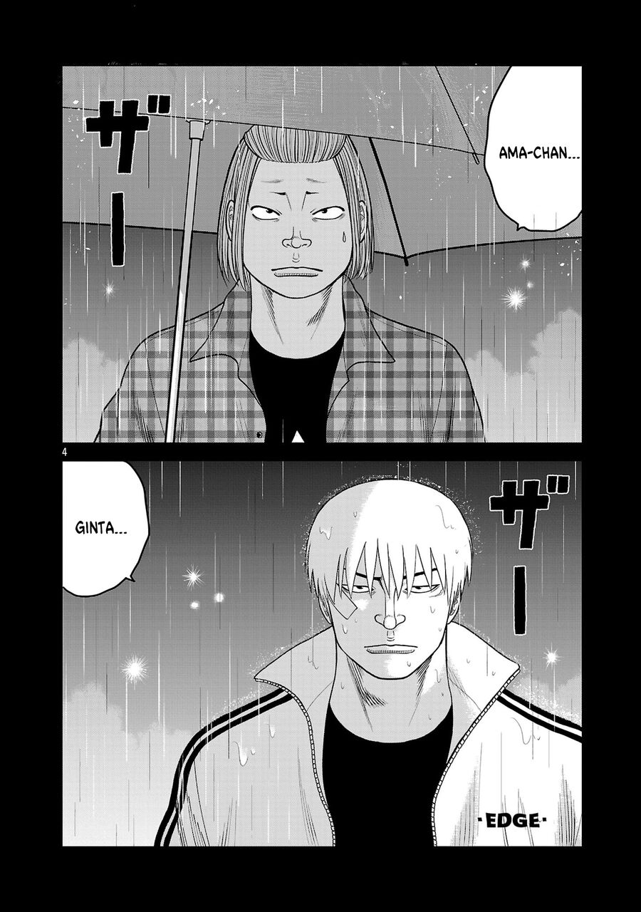 Ngoại Truyện Worst Bata Khu 36 - Những Con Quạ Không Tên Chapter 26 - 4