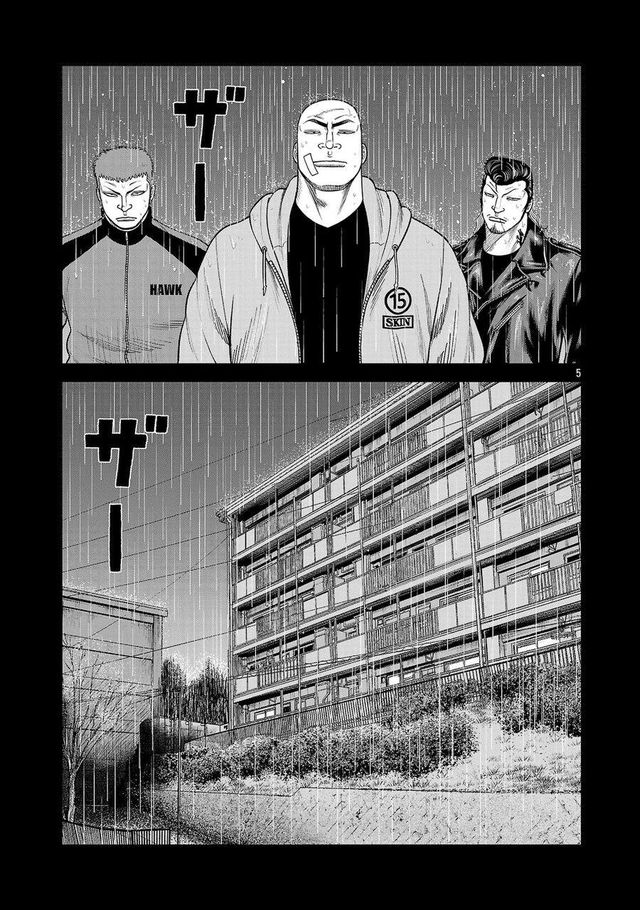 Ngoại Truyện Worst Bata Khu 36 - Những Con Quạ Không Tên Chapter 26 - 5