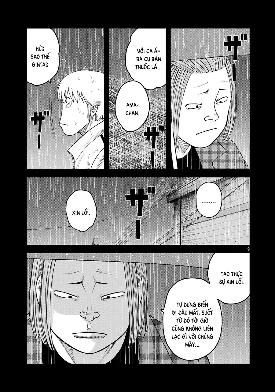 Ngoại Truyện Worst Bata Khu 36 - Những Con Quạ Không Tên Chapter 26 - 9