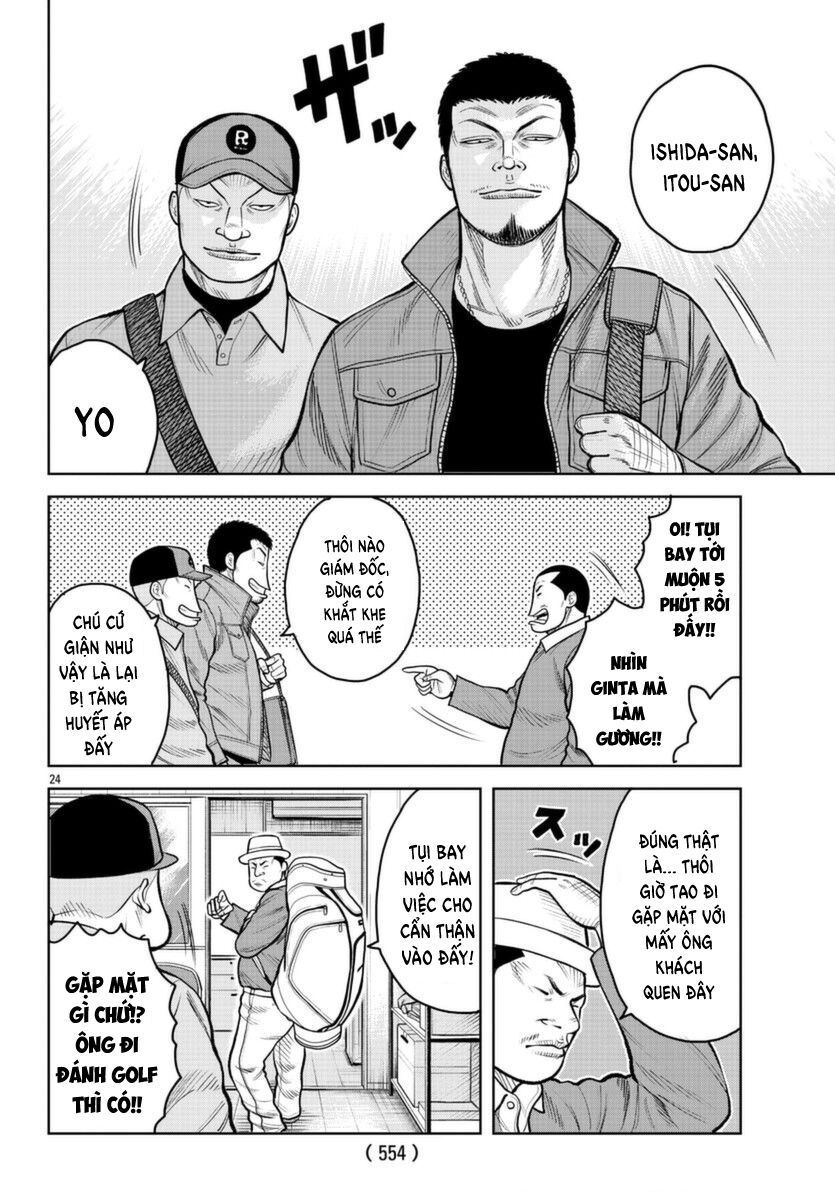 Ngoại Truyện Worst Bata Khu 36 - Những Con Quạ Không Tên Chapter 3 - 23