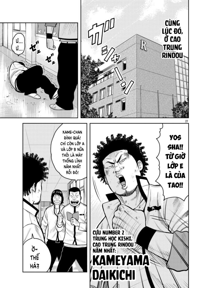 Ngoại Truyện Worst Bata Khu 36 - Những Con Quạ Không Tên Chapter 3 - 26