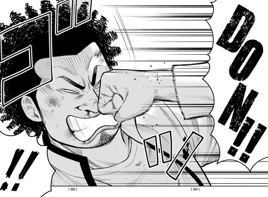 Ngoại Truyện Worst Bata Khu 36 - Những Con Quạ Không Tên Chapter 3 - 33