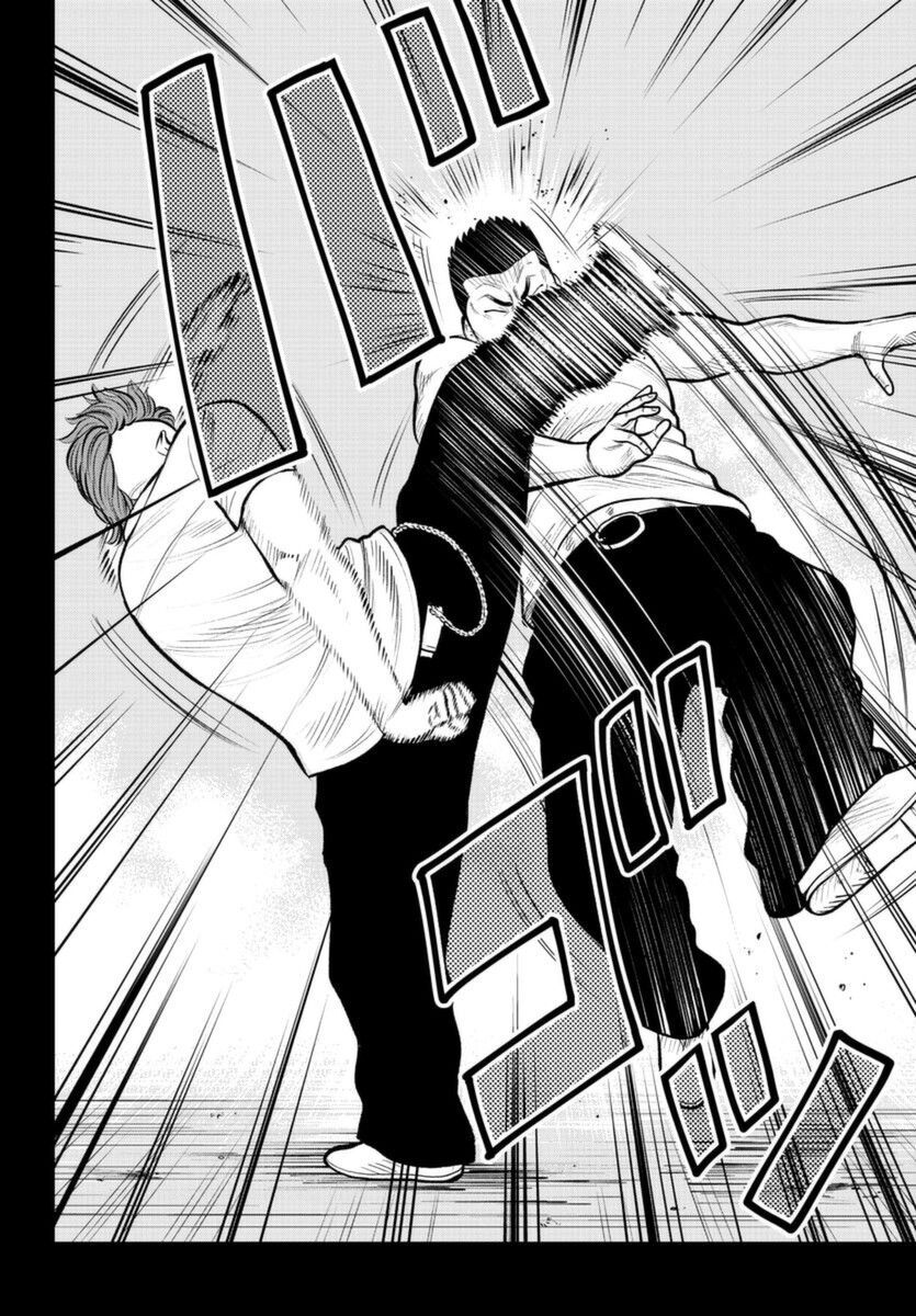 Ngoại Truyện Worst Bata Khu 36 - Những Con Quạ Không Tên Chapter 3 - 9