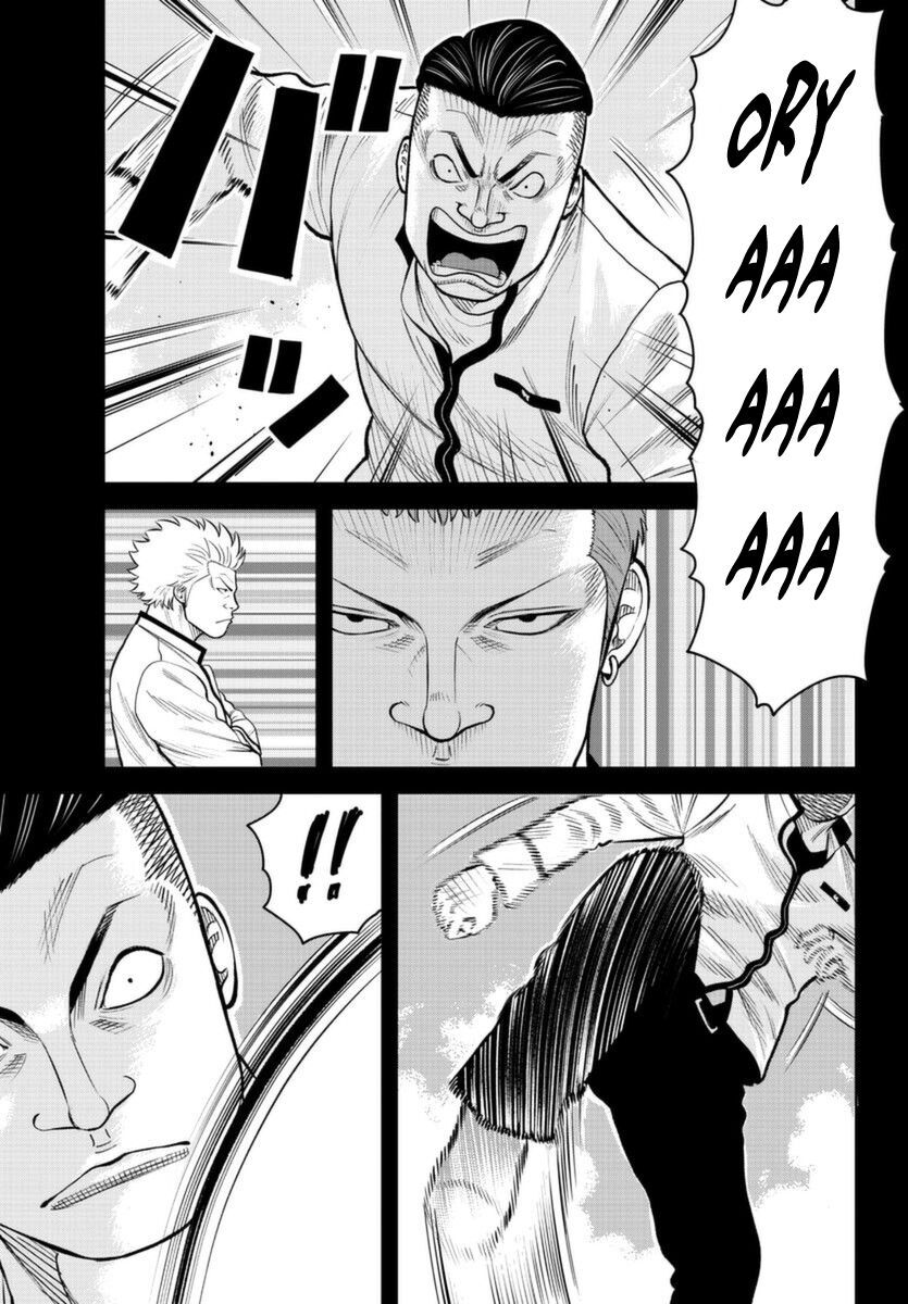 Ngoại Truyện Worst Bata Khu 36 - Những Con Quạ Không Tên Chapter 4 - 11