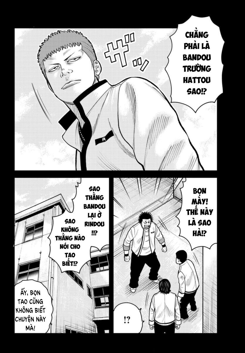 Ngoại Truyện Worst Bata Khu 36 - Những Con Quạ Không Tên Chapter 4 - 14