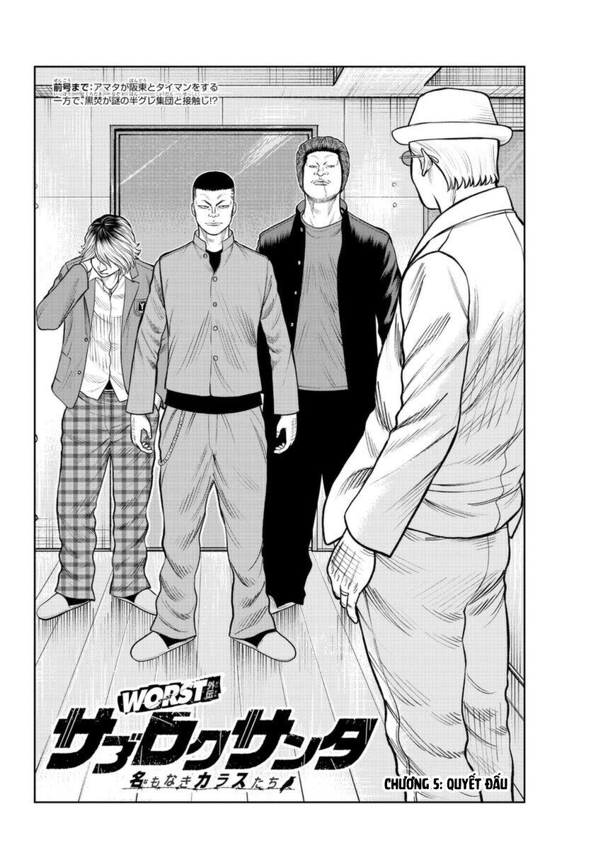 Ngoại Truyện Worst Bata Khu 36 - Những Con Quạ Không Tên Chapter 5 - 2