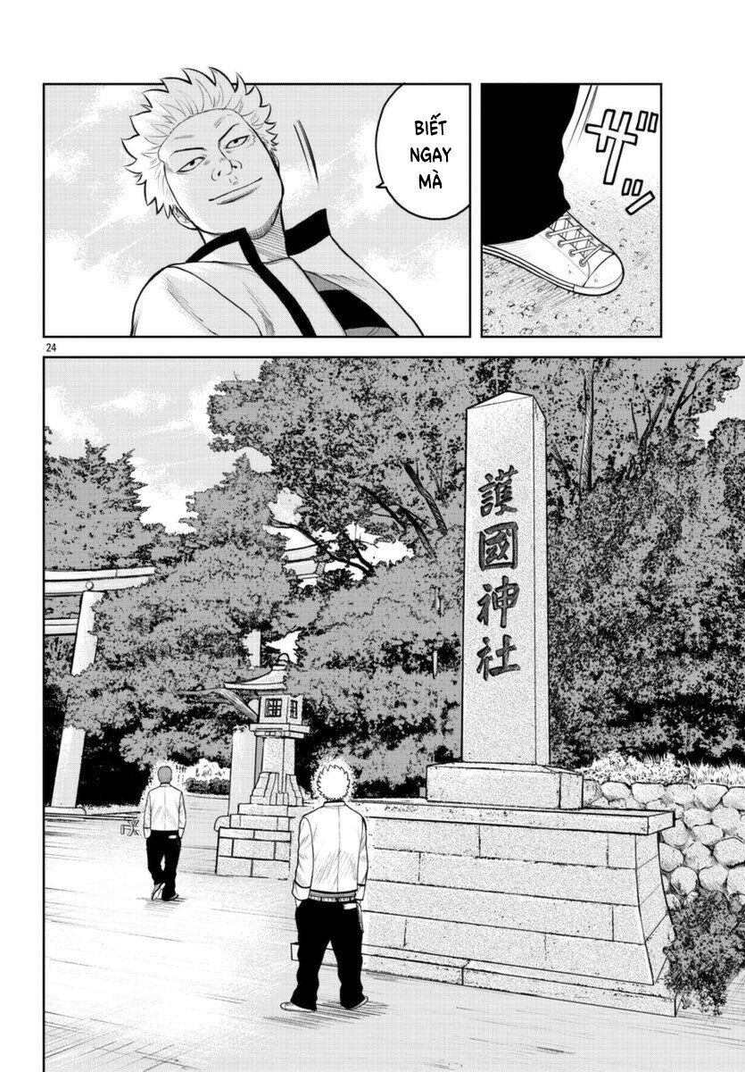 Ngoại Truyện Worst Bata Khu 36 - Những Con Quạ Không Tên Chapter 5 - 23