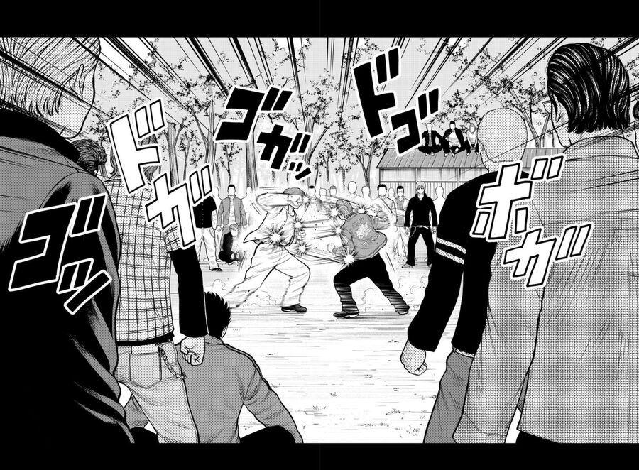 Ngoại Truyện Worst Bata Khu 36 - Những Con Quạ Không Tên Chapter 5 - 27