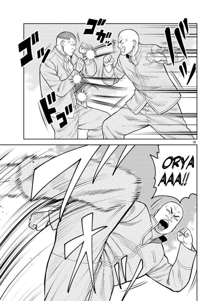 Ngoại Truyện Worst Bata Khu 36 - Những Con Quạ Không Tên Chapter 5 - 37