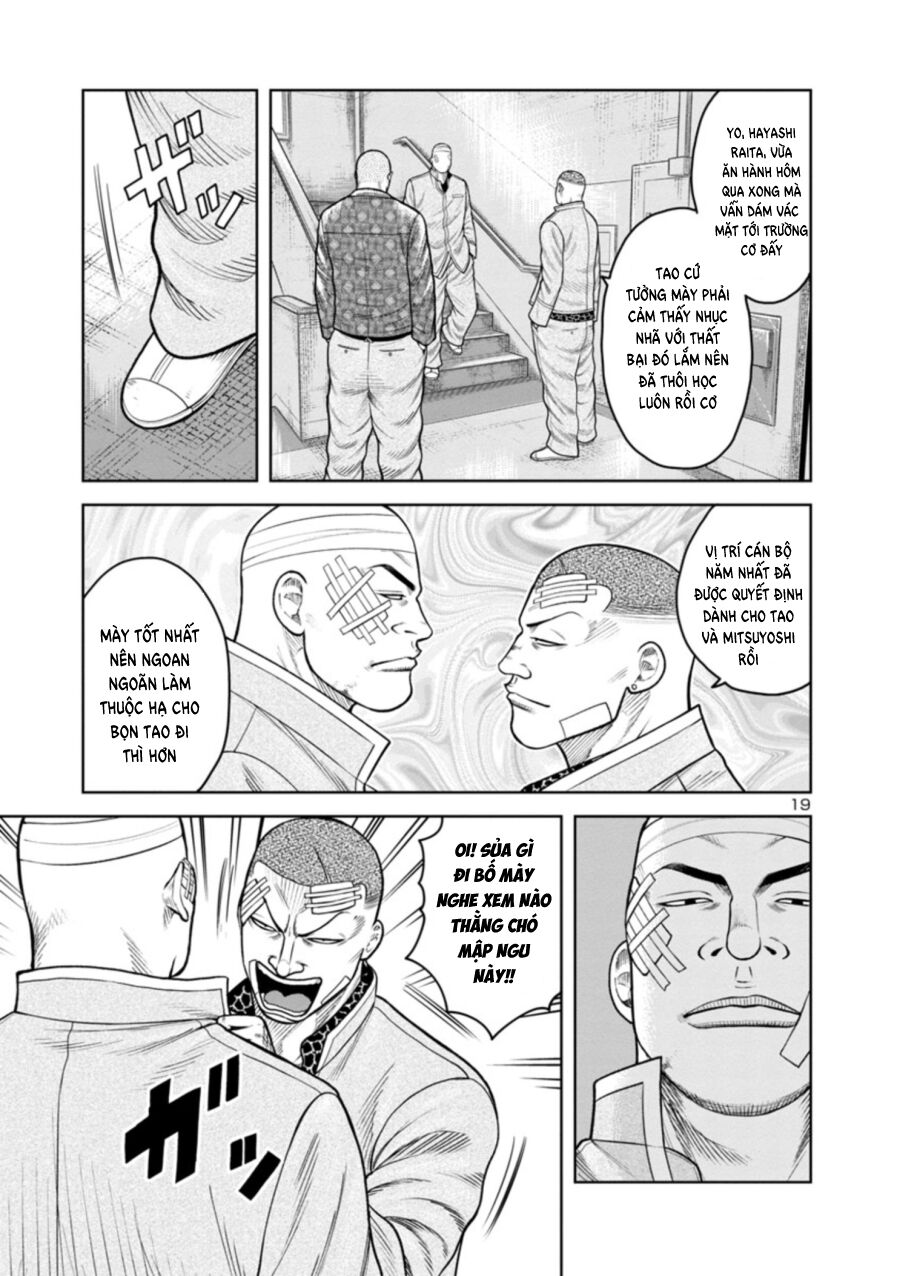 Ngoại Truyện Worst Bata Khu 36 - Những Con Quạ Không Tên Chapter 8 - 19