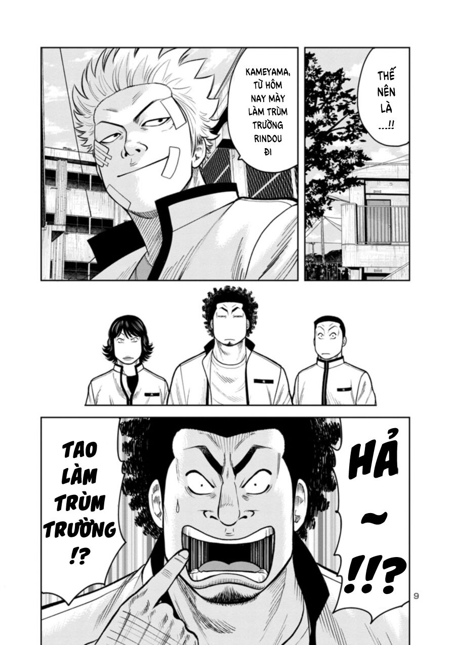 Ngoại Truyện Worst Bata Khu 36 - Những Con Quạ Không Tên Chapter 8 - 31