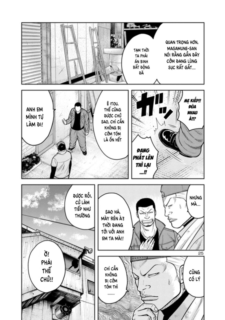 Ngoại Truyện Worst Bata Khu 36 - Những Con Quạ Không Tên Chapter 8 - 46