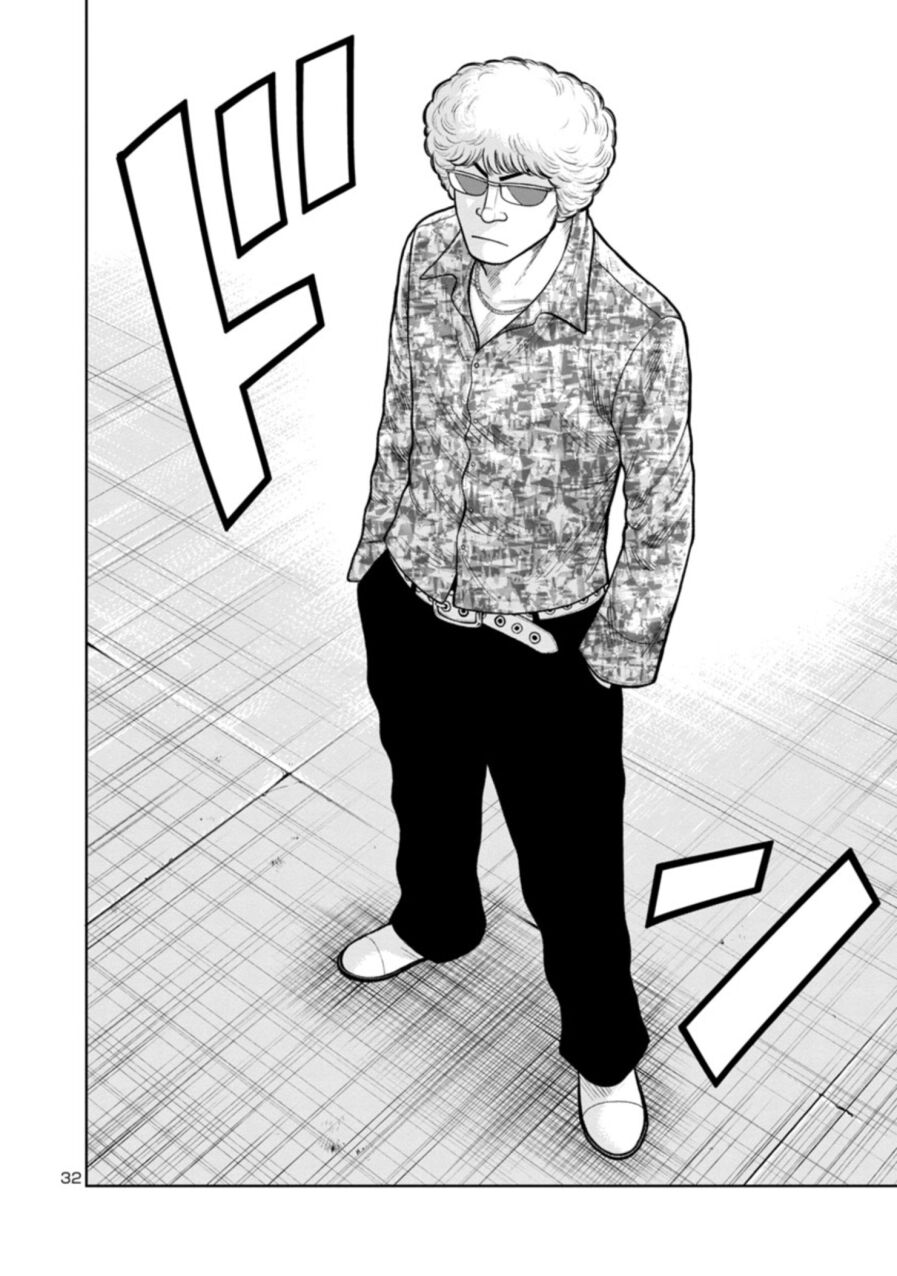 Ngoại Truyện Worst Bata Khu 36 - Những Con Quạ Không Tên Chapter 8 - 53