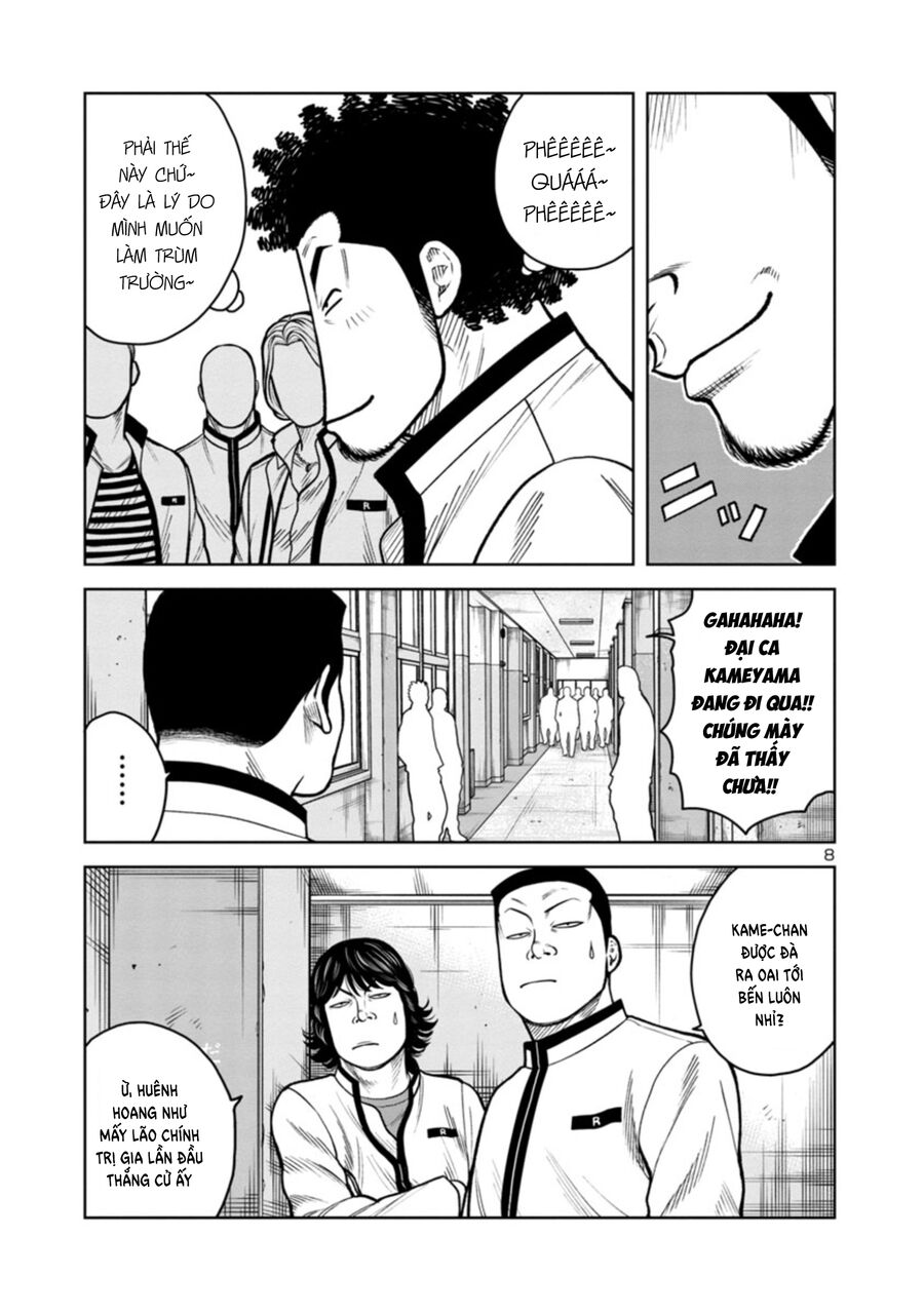 Ngoại Truyện Worst Bata Khu 36 - Những Con Quạ Không Tên Chapter 9 - 30