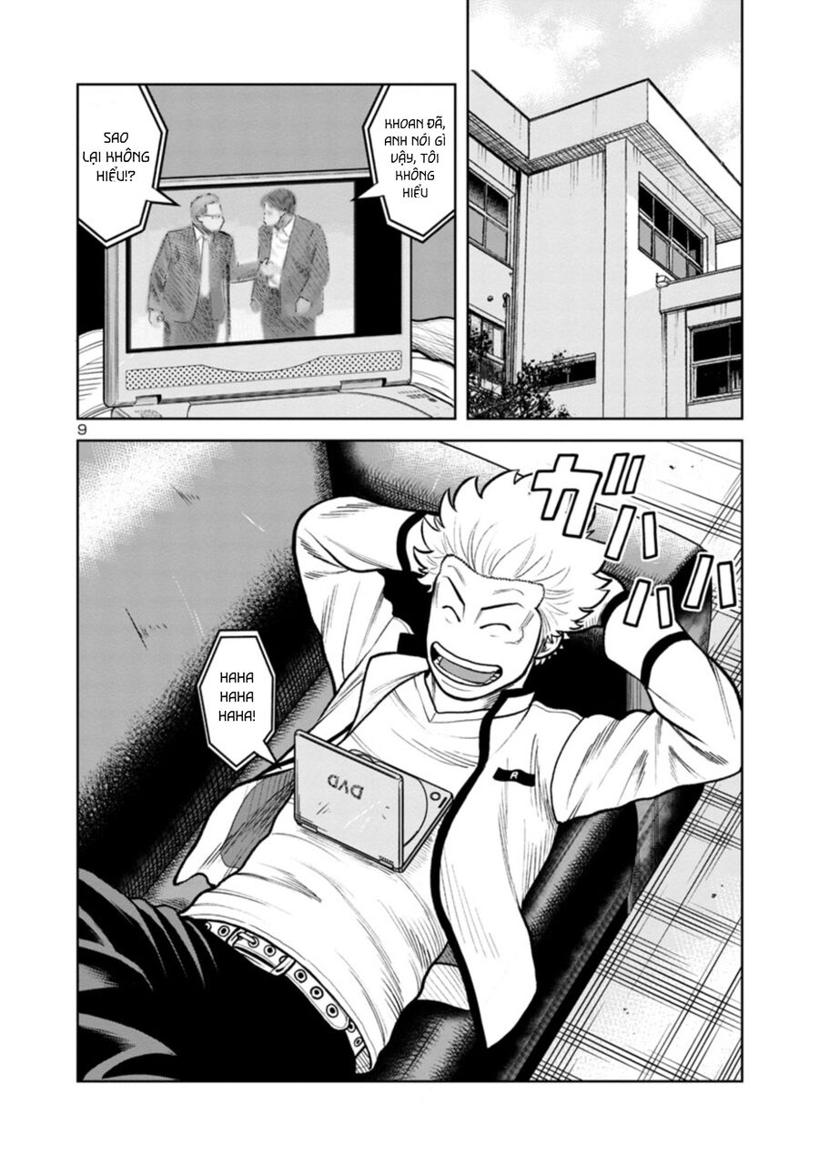 Ngoại Truyện Worst Bata Khu 36 - Những Con Quạ Không Tên Chapter 9 - 31