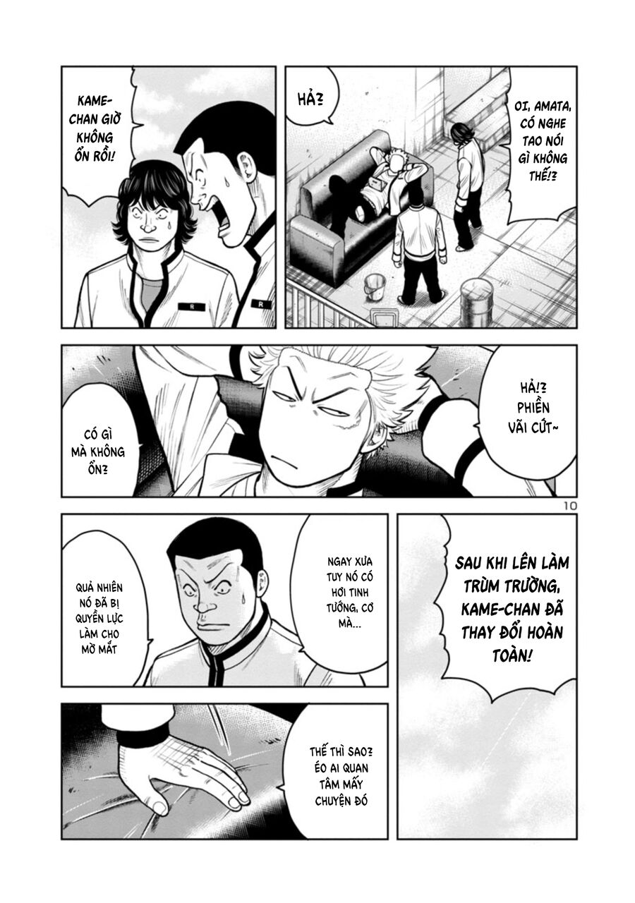 Ngoại Truyện Worst Bata Khu 36 - Những Con Quạ Không Tên Chapter 9 - 32