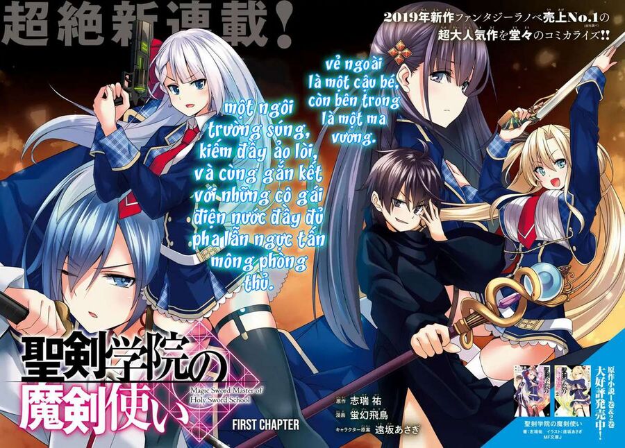 Ma Kiếm Sư Tại Học Viện Thánh Kiếm Chapter 1 - 7