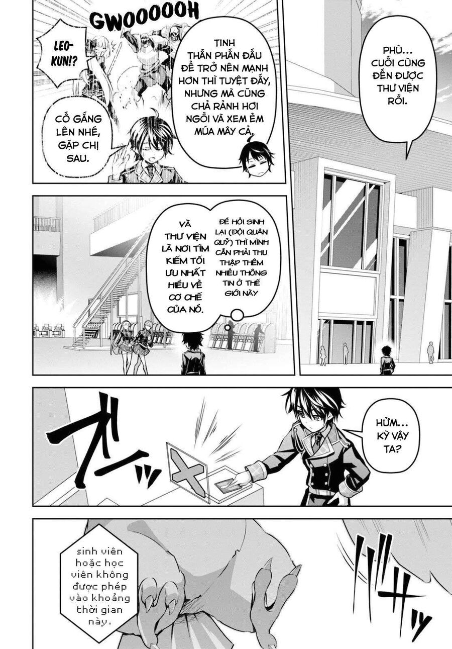 Ma Kiếm Sư Tại Học Viện Thánh Kiếm Chapter 12 - 18