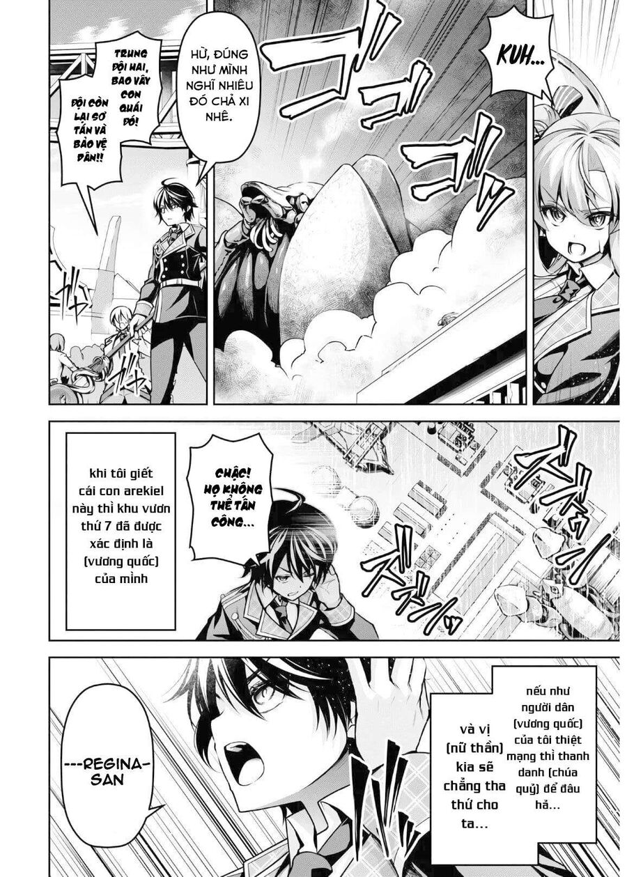 Ma Kiếm Sư Tại Học Viện Thánh Kiếm Chapter 14 - 12