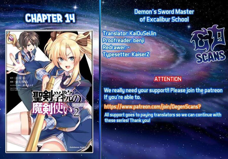 Ma Kiếm Sư Tại Học Viện Thánh Kiếm Chapter 14 - 4