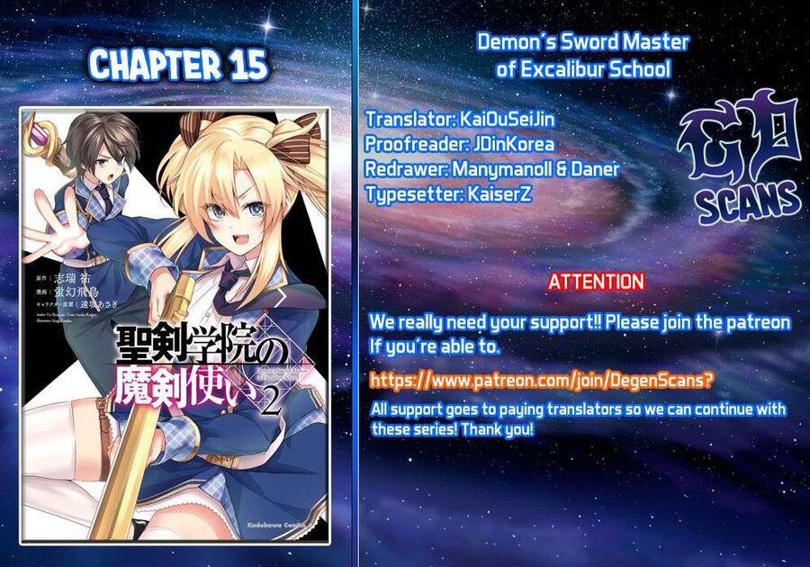 Ma Kiếm Sư Tại Học Viện Thánh Kiếm Chapter 15 - 4