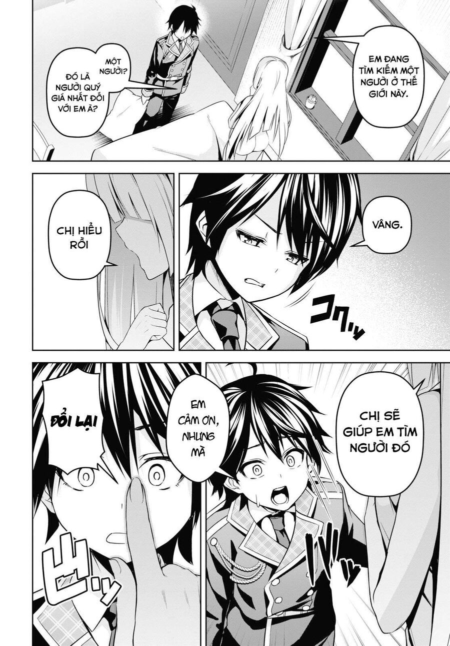 Ma Kiếm Sư Tại Học Viện Thánh Kiếm Chapter 4 - 14