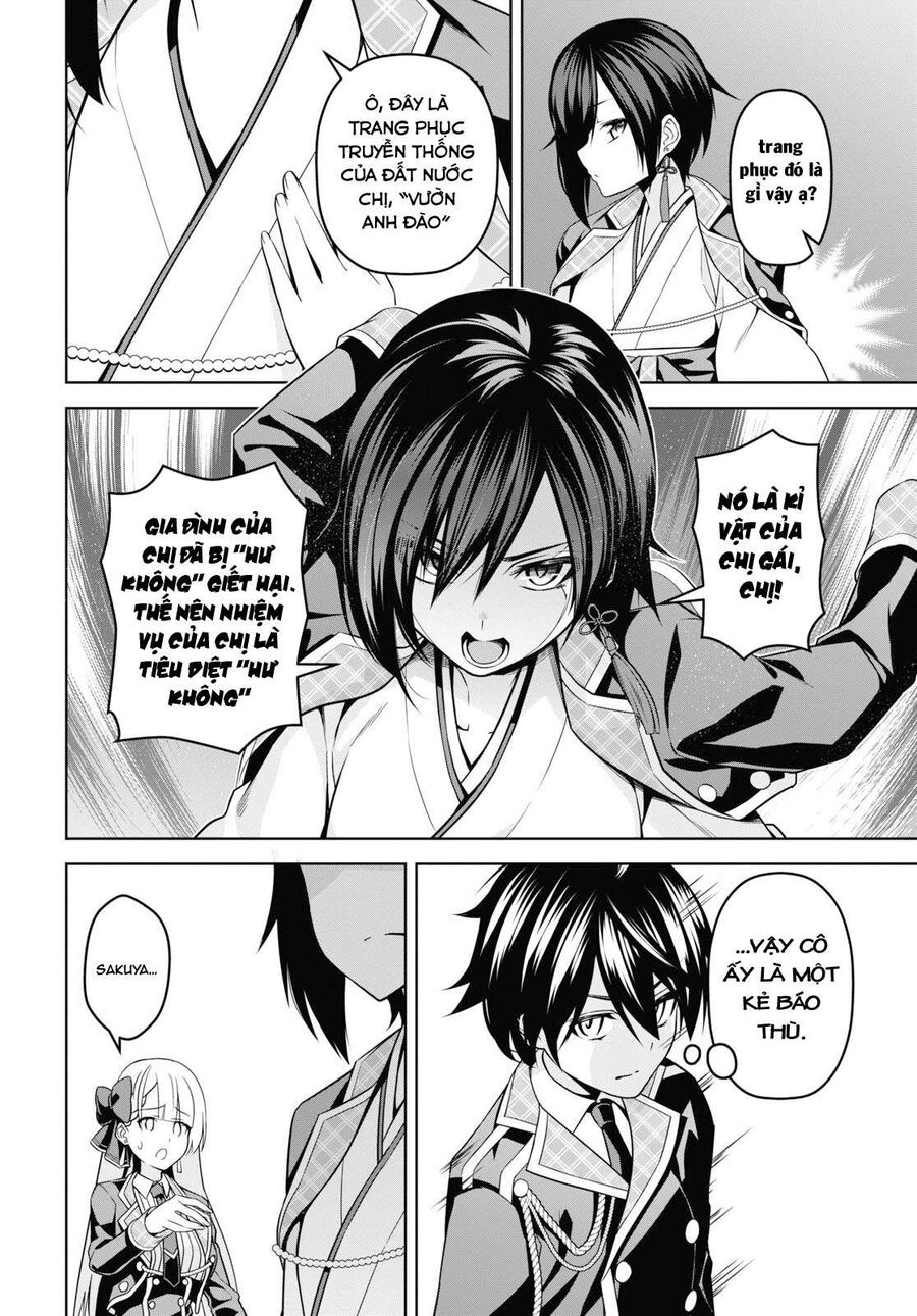 Ma Kiếm Sư Tại Học Viện Thánh Kiếm Chapter 4 - 26