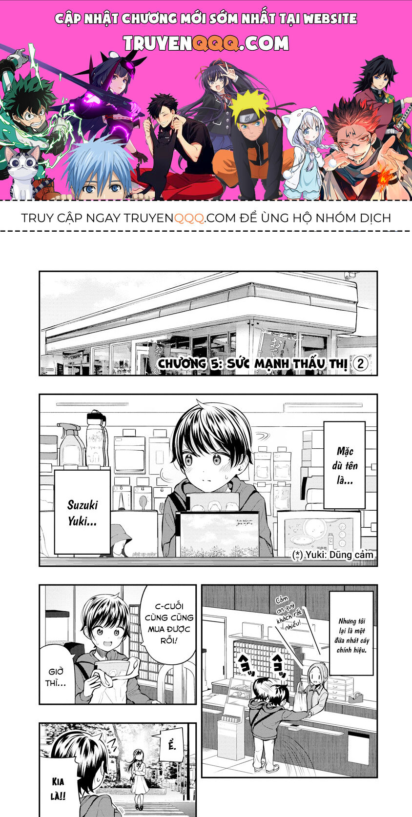 Sasaki-San Có Đôi Chút Thật Tuyệt Vời Chapter 5 - 1