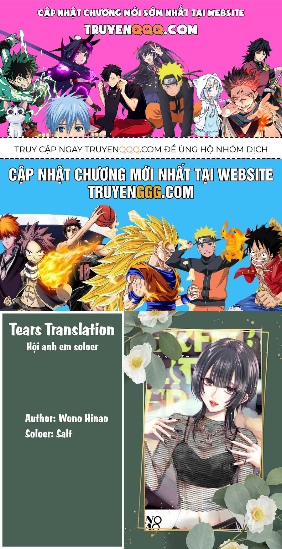 Ánh lấp lánh hoàn mỹ Chapter 12 - 1