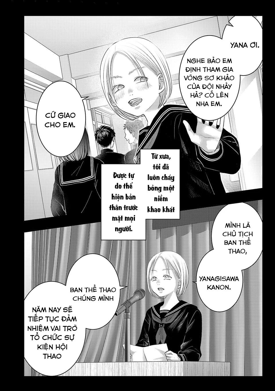 Ánh lấp lánh hoàn mỹ Chapter 12 - 3