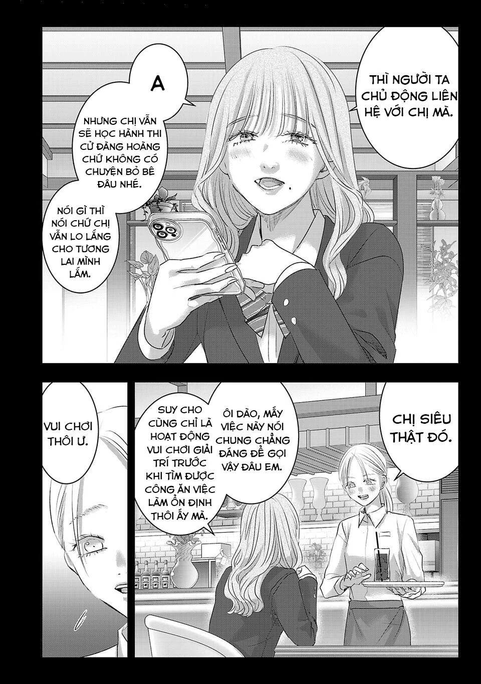 Ánh lấp lánh hoàn mỹ Chapter 12 - 7