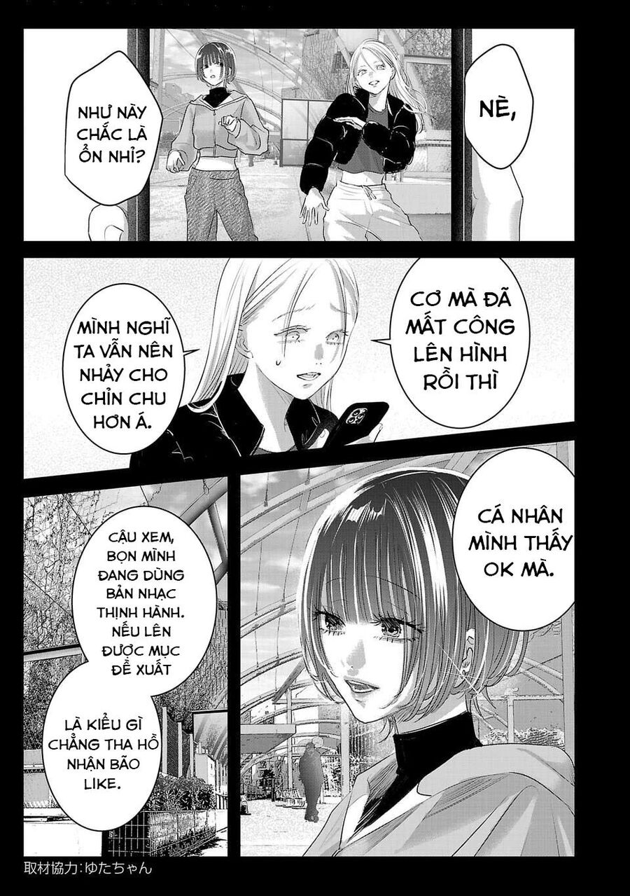 Ánh lấp lánh hoàn mỹ Chapter 14 - 2