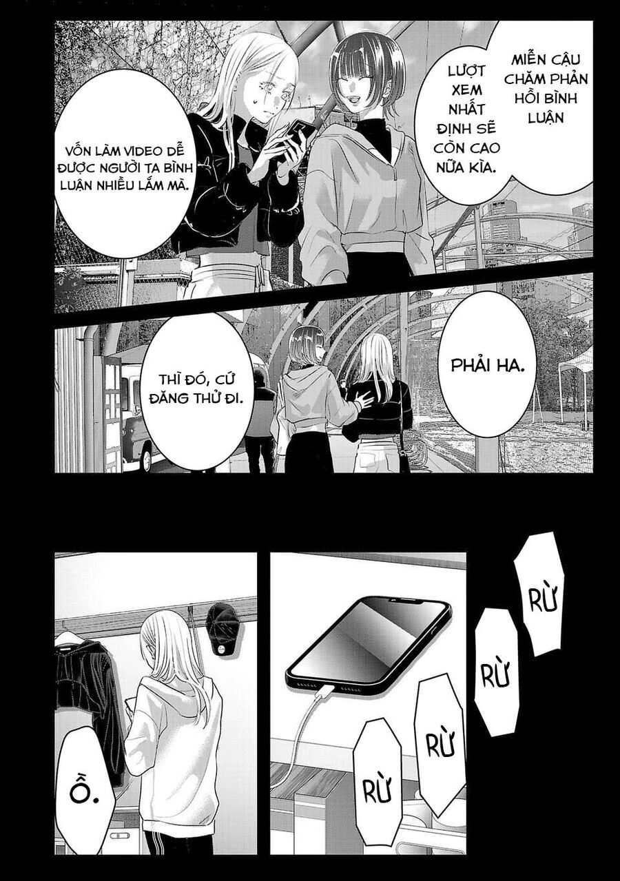 Ánh lấp lánh hoàn mỹ Chapter 14 - 3