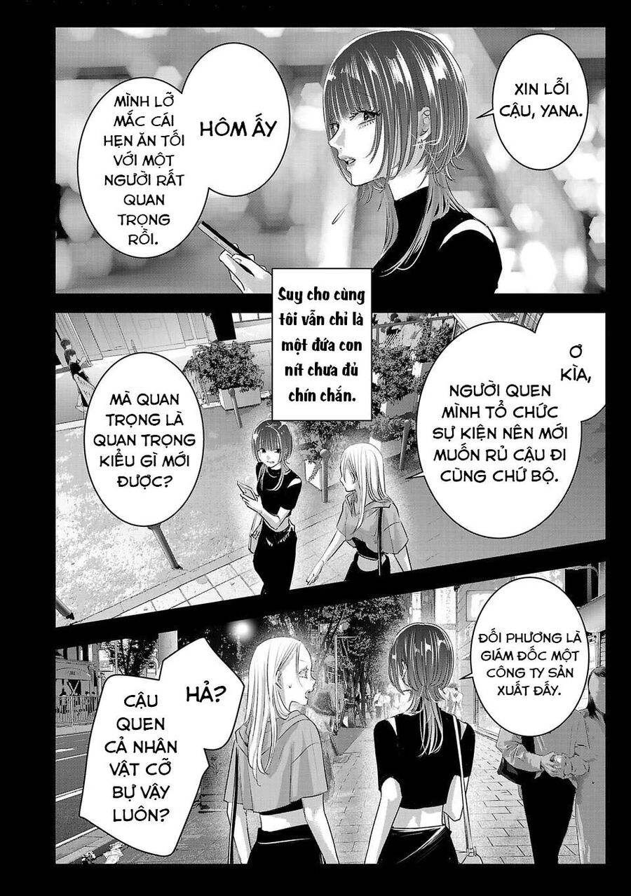Ánh lấp lánh hoàn mỹ Chapter 14 - 7