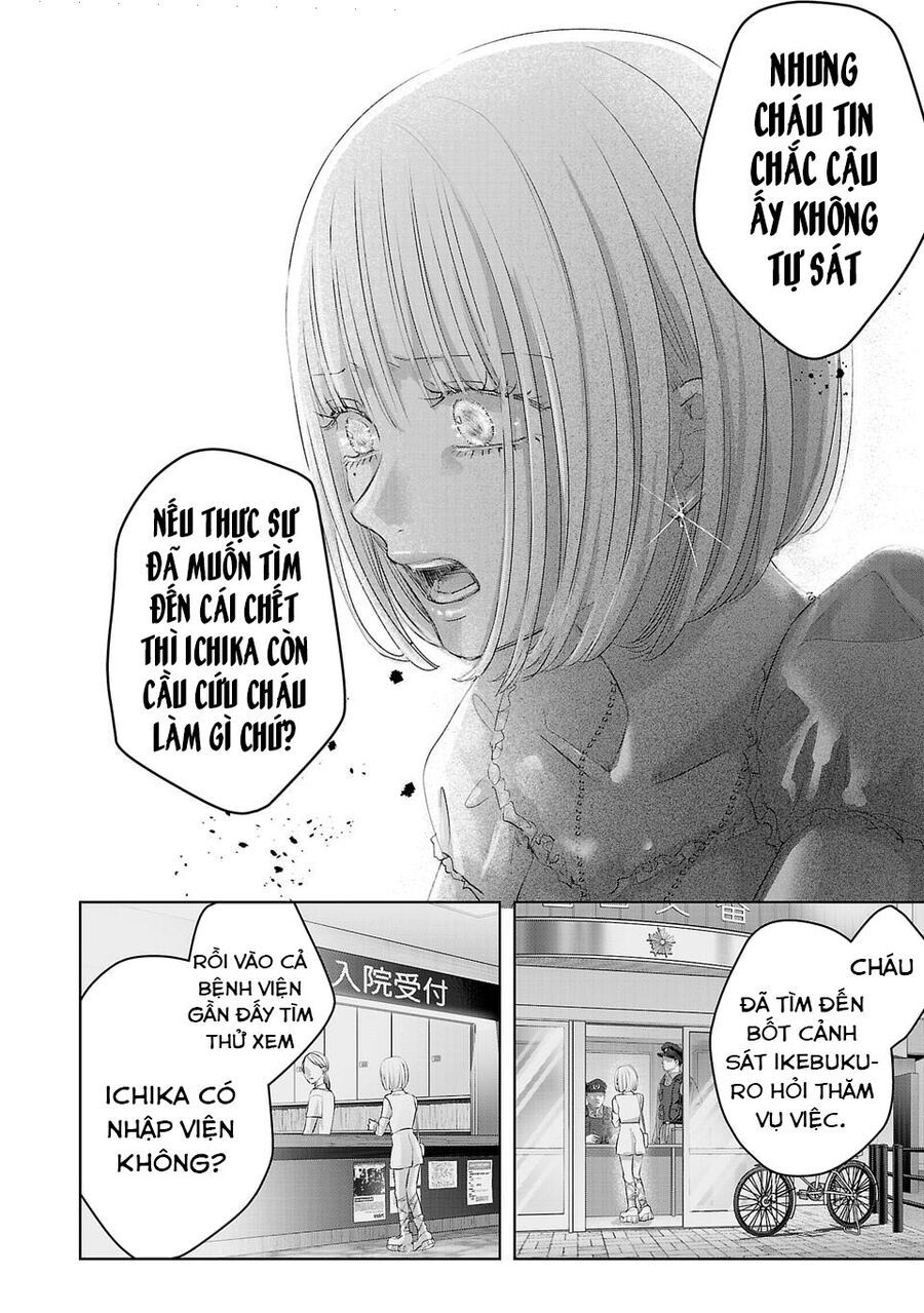 Ánh lấp lánh hoàn mỹ Chapter 15 - 13