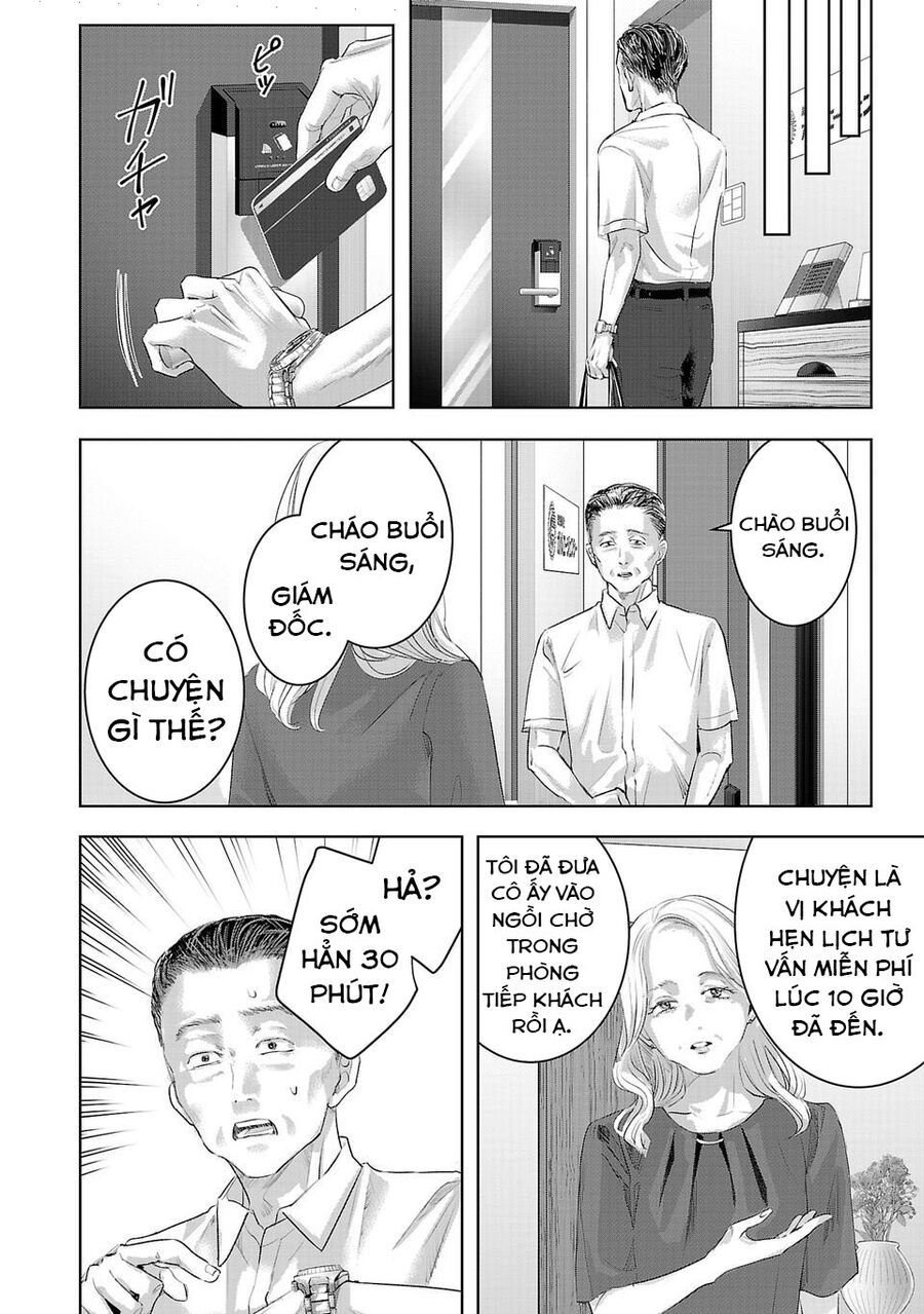 Ánh lấp lánh hoàn mỹ Chapter 15 - 3