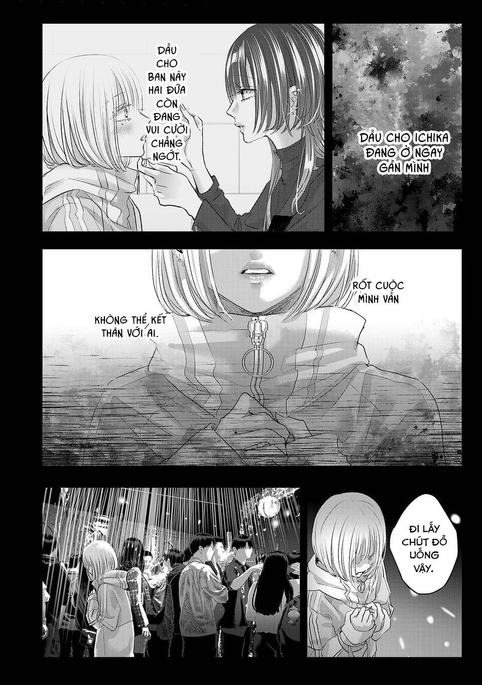 Ánh lấp lánh hoàn mỹ Chapter 4 - 13