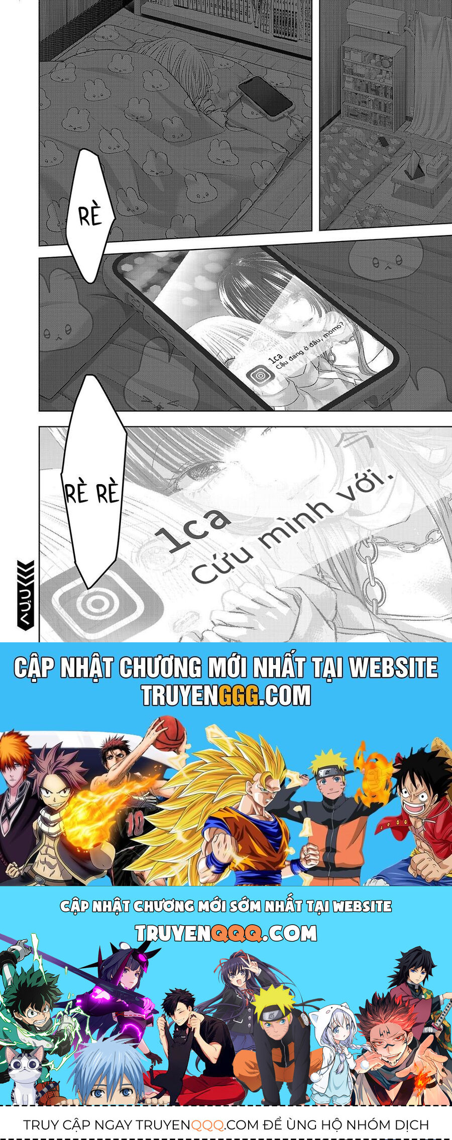 Ánh lấp lánh hoàn mỹ Chapter 5 - 17