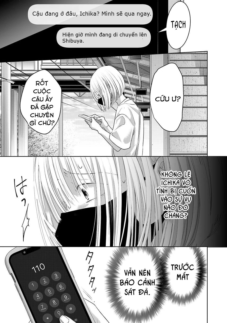 Ánh lấp lánh hoàn mỹ Chapter 6 - 6