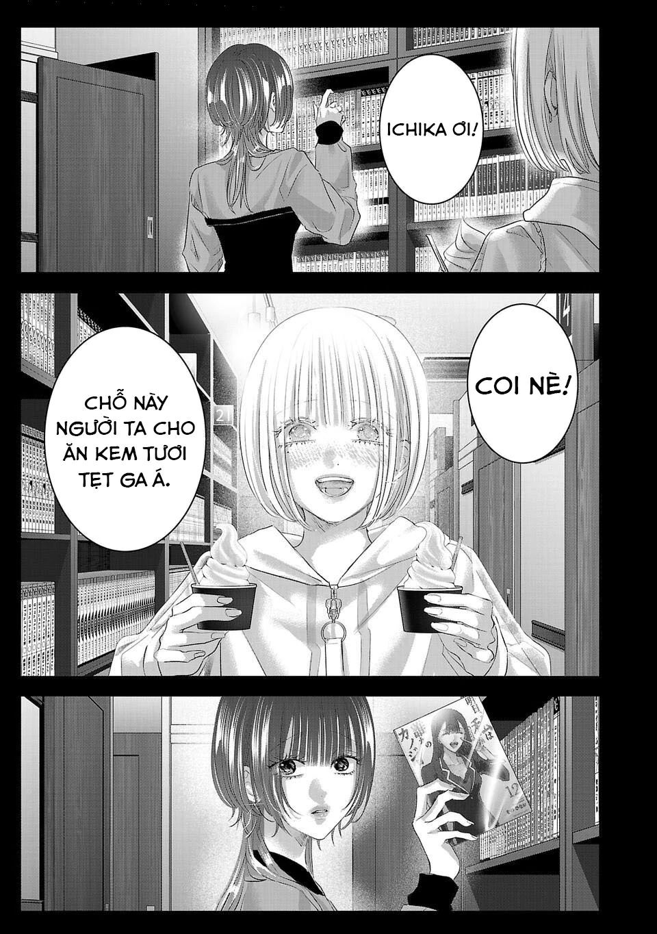 Ánh lấp lánh hoàn mỹ Chapter 8 - 2