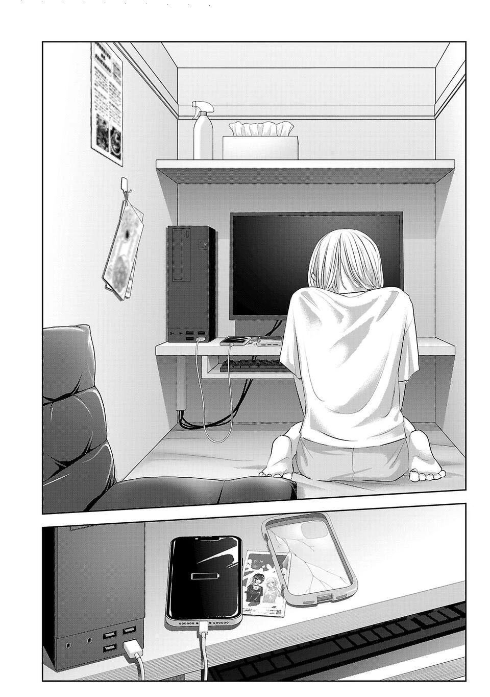 Ánh lấp lánh hoàn mỹ Chapter 8 - 5