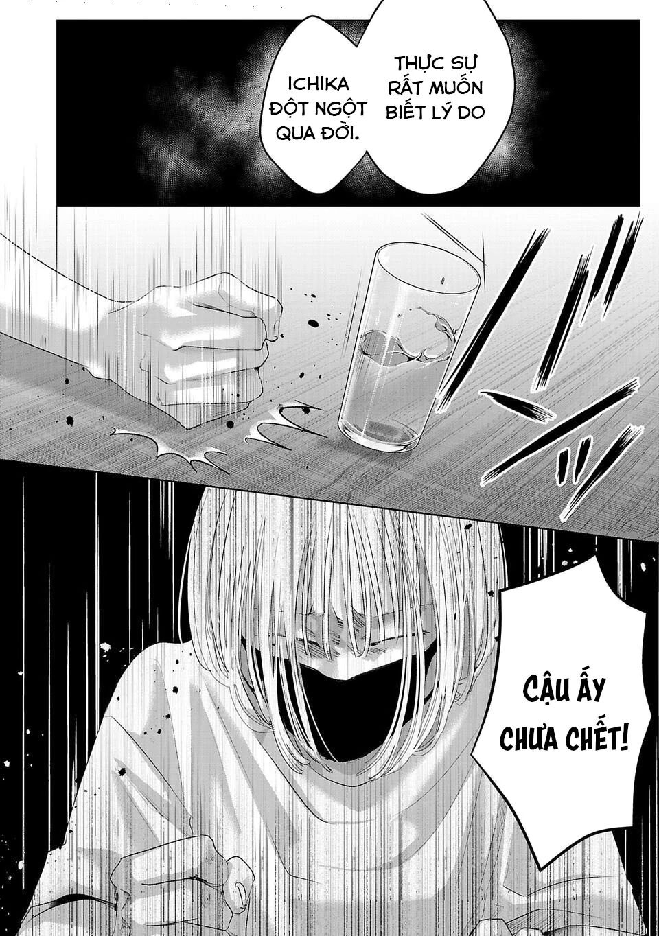 Ánh lấp lánh hoàn mỹ Chapter 9 - 5