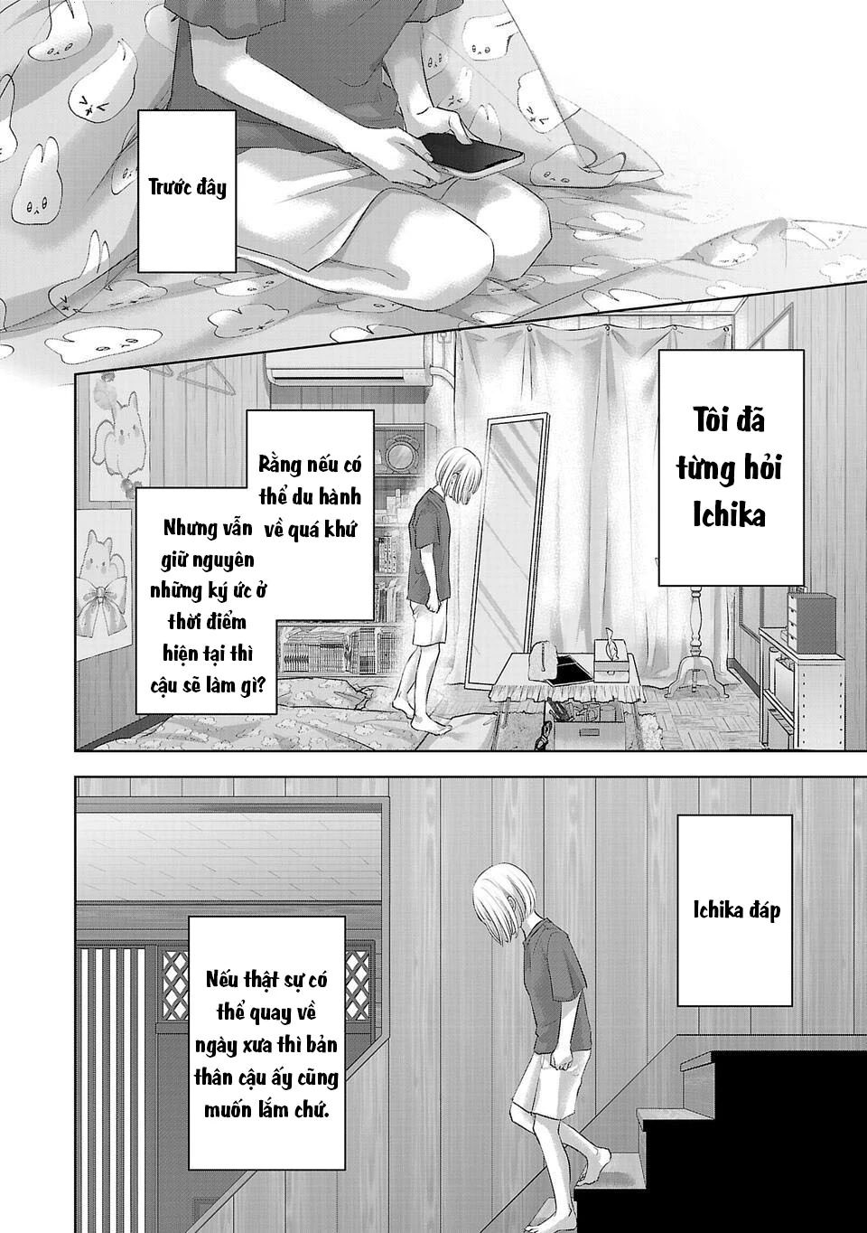 Ánh lấp lánh hoàn mỹ Chapter 9 - 7