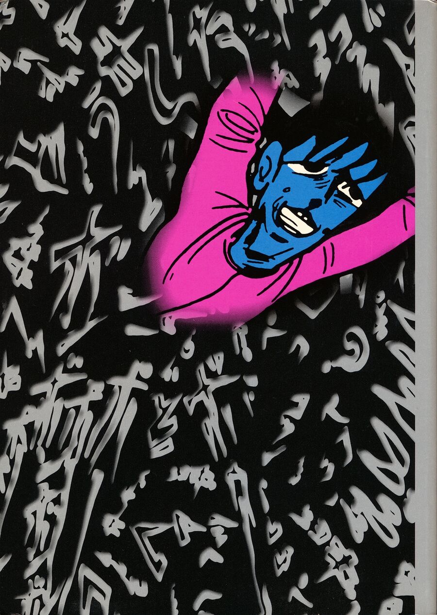 Người Hóa Đồng Hồ Chapter 1 - 2