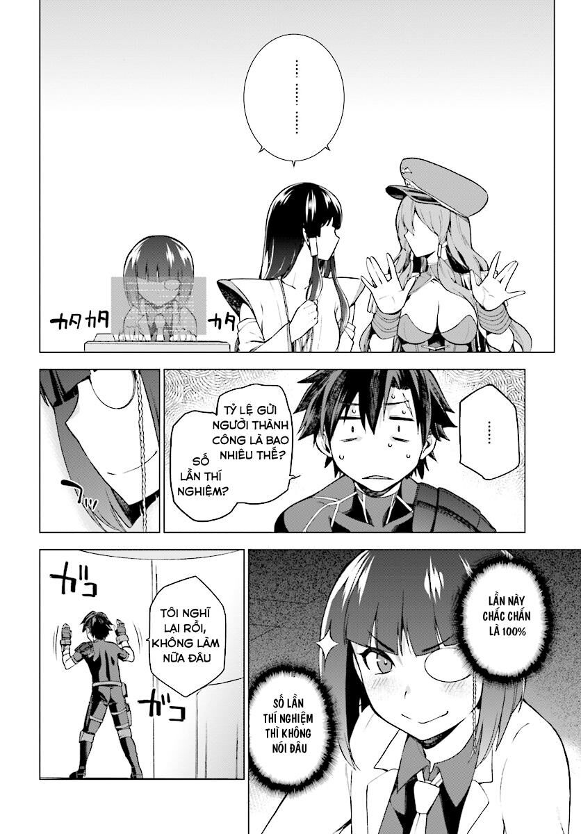 Chiến Binh Sẽ Được Phái Đi! Chapter 1 - 26